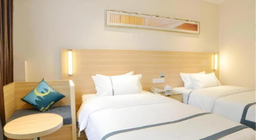 Bed in City Comfort Inn Wuhan Huanghe Tower Shouyi Metro Station