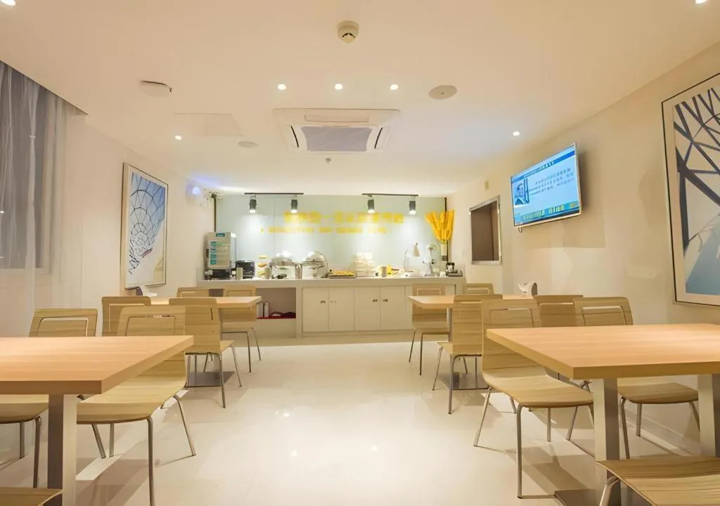 City Comfort Inn Wuhan Huanghe Tower Shouyi Metro Station