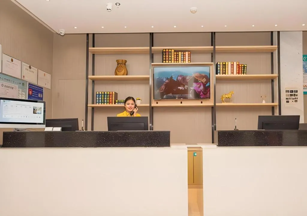 City Comfort Inn Wuhan Huanghe Tower Shouyi Metro Station