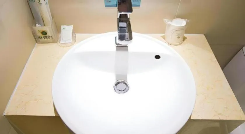 City Comfort Inn Wuhan Huanghe Tower Shouyi Metro Station