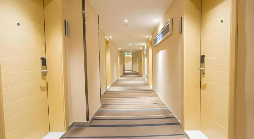 City Comfort Inn Wuhan Huanghe Tower Shouyi Metro Station