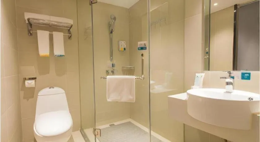 City Comfort Inn Wuhan Huanghe Tower Shouyi Metro Station