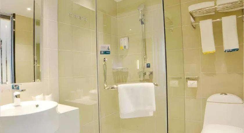 City Comfort Inn Wuhan Huanghe Tower Shouyi Metro Station