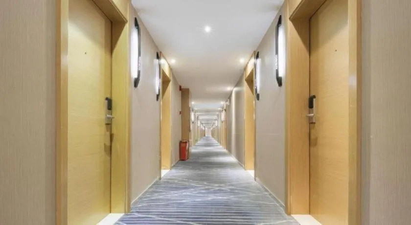 City Comfort Inn Wuhan Central China Normal University Dahuquan Metro Station