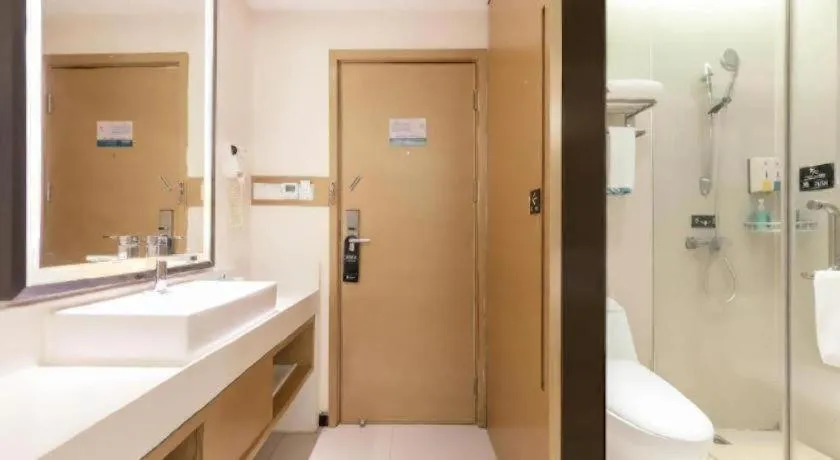 City Comfort Inn Wuhan Central China Normal University Dahuquan Metro Station