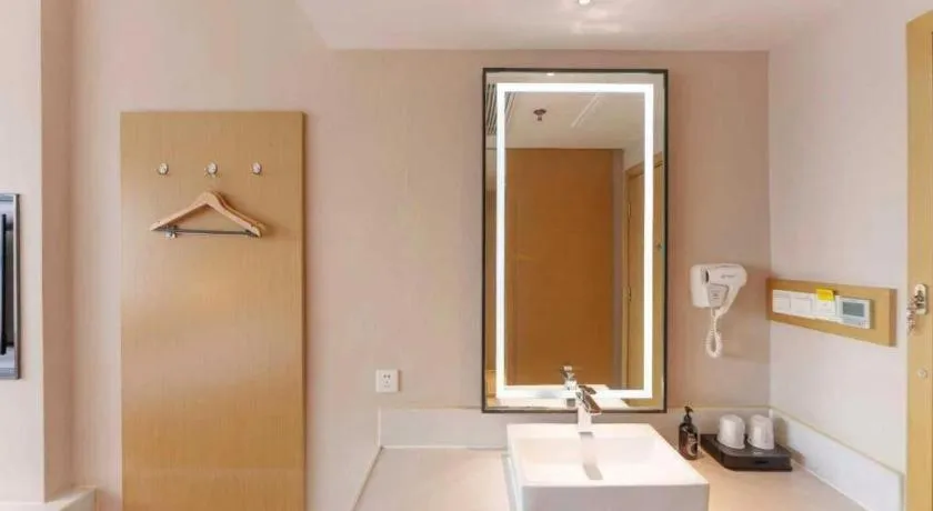 City Comfort Inn Wuhan Central China Normal University Dahuquan Metro Station