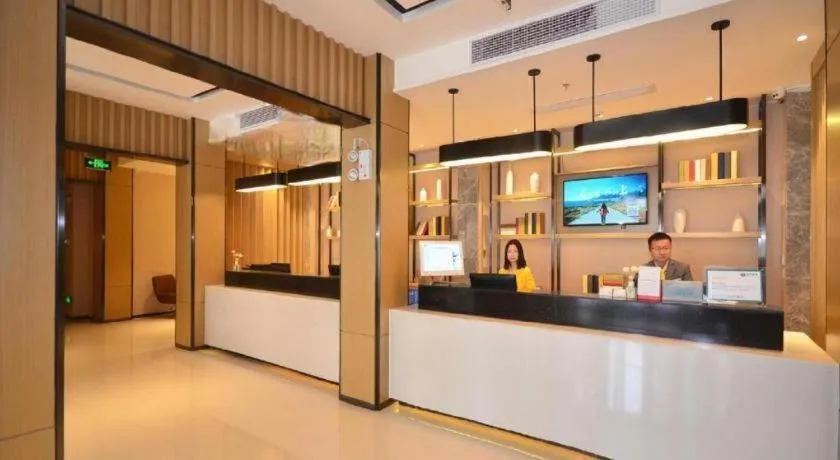 City Comfort Inn Wuhan Central China Normal University Dahuquan Metro Station