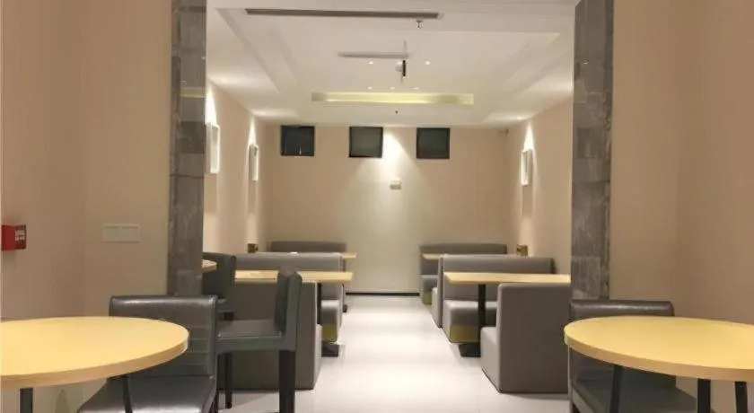 City Comfort Inn Wuhan Central China Normal University Dahuquan Metro Station