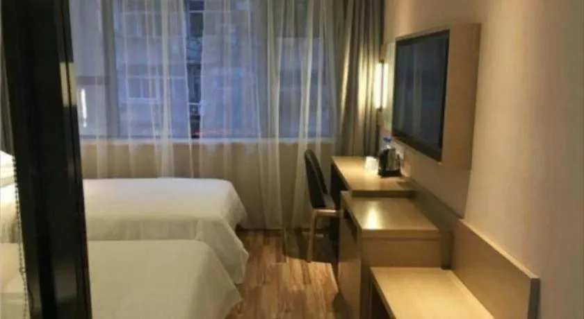 Bed in City Comfort Inn Wuhan Central China Normal University Dahuquan Metro Station