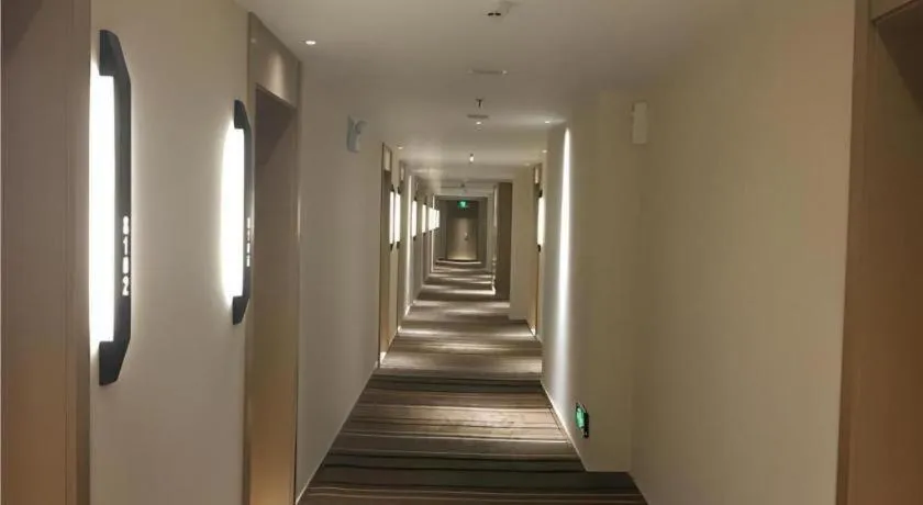 City Comfort Inn Wuhan Central China Normal University Dahuquan Metro Station