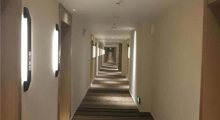 City Comfort Inn Wuhan Central China Normal University Dahuquan Metro Station