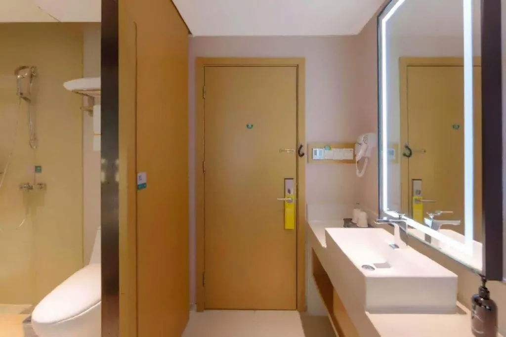 City Comfort Inn Wuhan Central China Normal University Dahuquan Metro Station