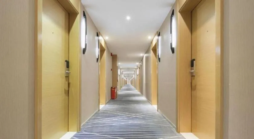 City Comfort Inn Wuhan Central China Normal University Dahuquan Metro Station