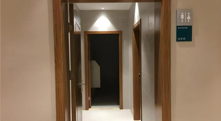 City Comfort Inn Wuhan Central China Normal University Dahuquan Metro Station