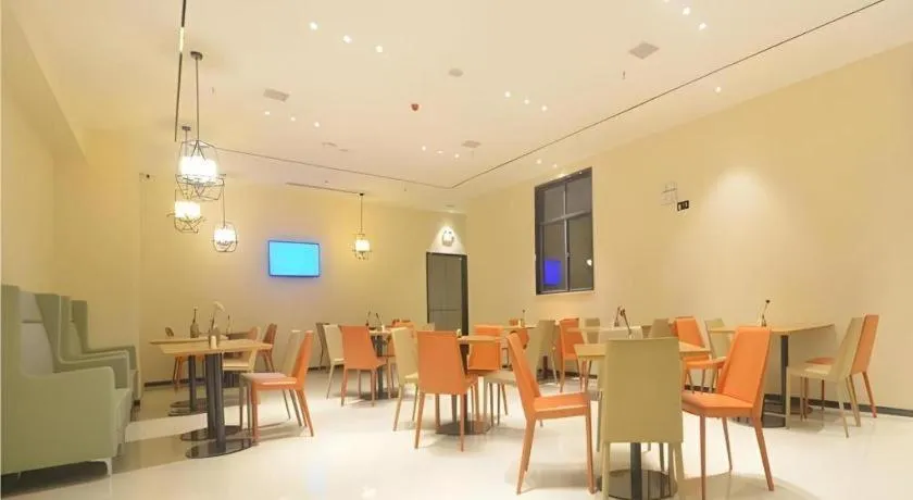 City Comfort Inn Wuhan Optics Valley OuYada Yangjiawan Metro Station