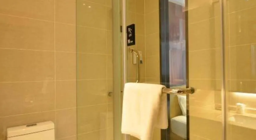 City Comfort Inn Wuhan Optics Valley OuYada Yangjiawan Metro Station