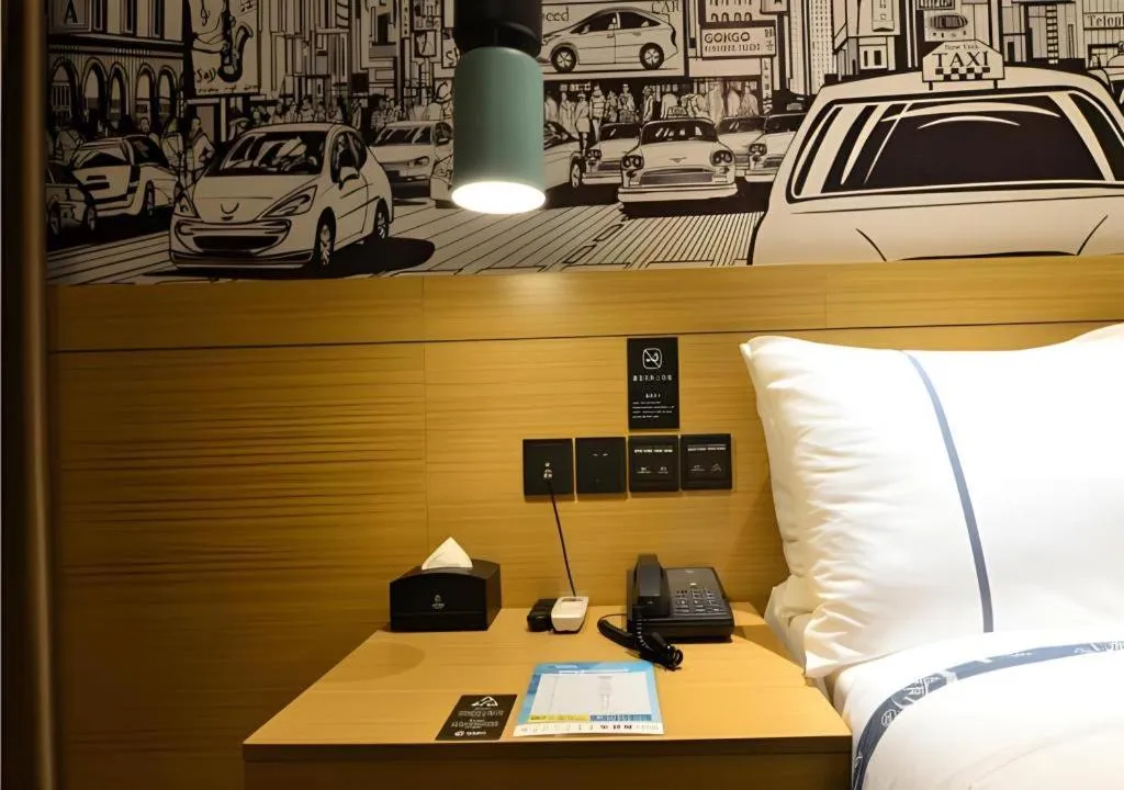 City Comfort Inn Wuhan Optics Valley OuYada Yangjiawan Metro Station