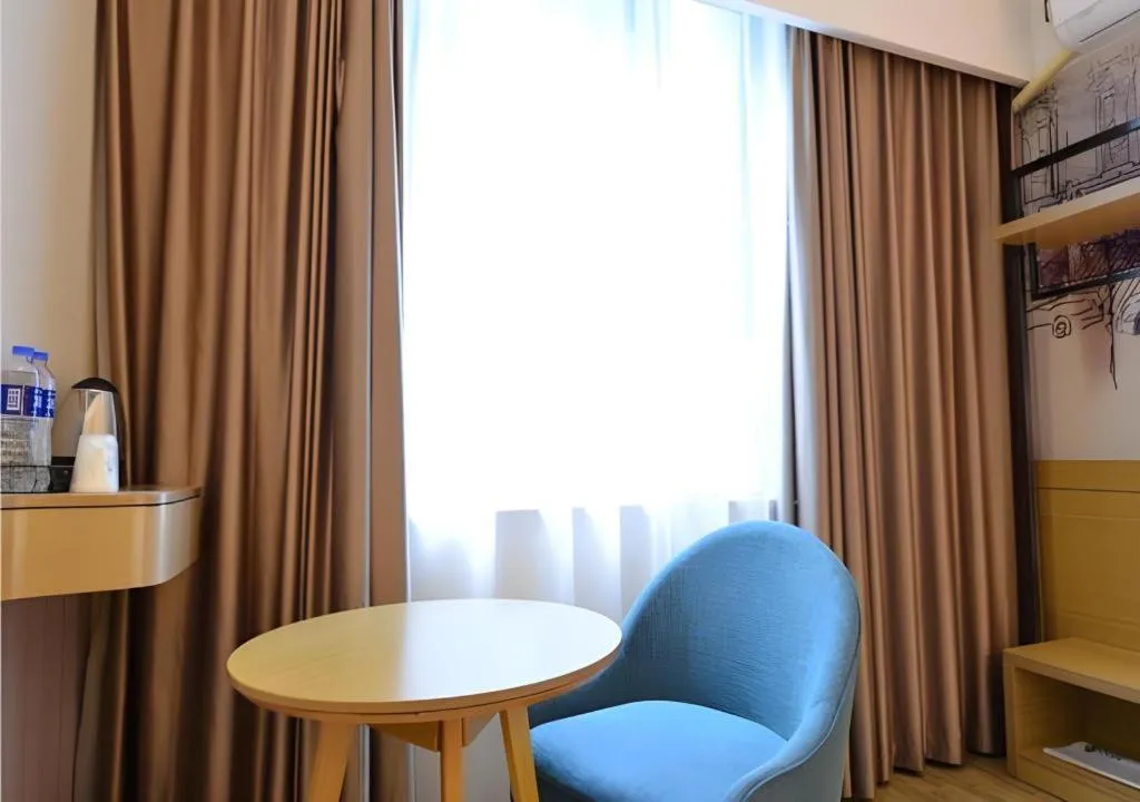 City Comfort Inn Wuhan Optics Valley OuYada Yangjiawan Metro Station