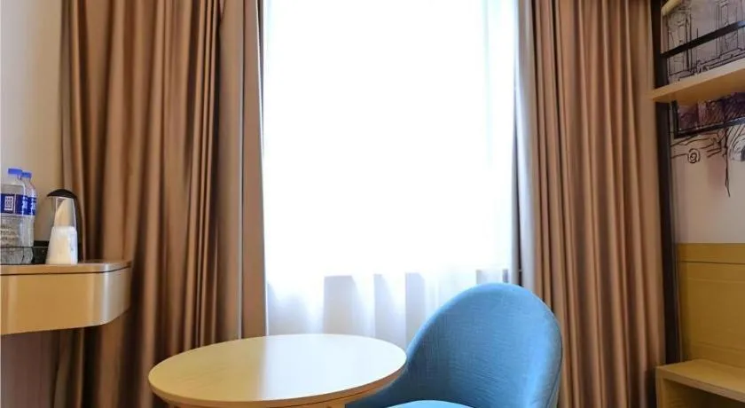 City Comfort Inn Wuhan Optics Valley OuYada Yangjiawan Metro Station