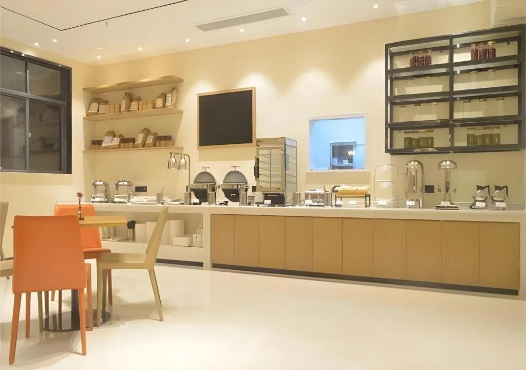 City Comfort Inn Wuhan Optics Valley OuYada Yangjiawan Metro Station