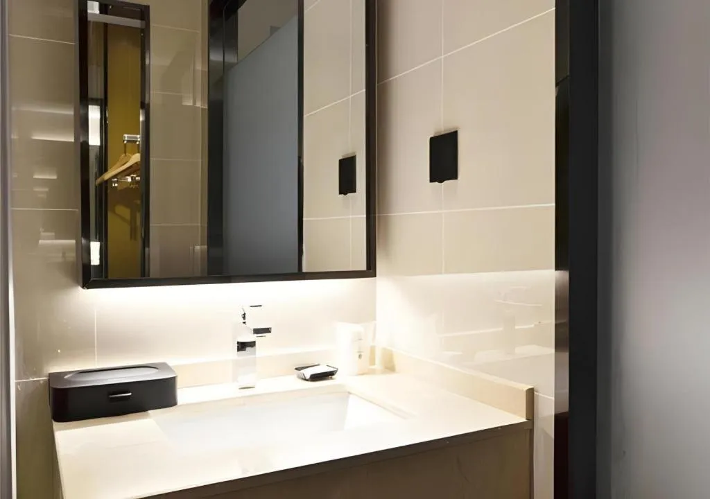 City Comfort Inn Wuhan Optics Valley OuYada Yangjiawan Metro Station