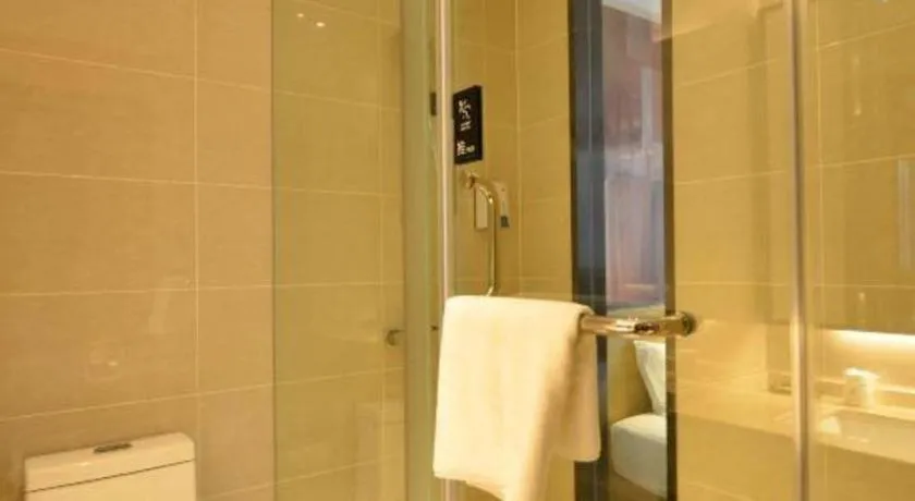 City Comfort Inn Wuhan Optics Valley OuYada Yangjiawan Metro Station