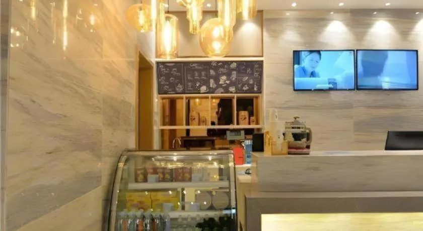 City Comfort Inn Wuhan Optics Valley OuYada Yangjiawan Metro Station