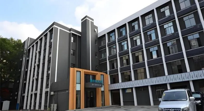 City Comfort Inn Wuhan Optics Valley OuYada Yangjiawan Metro Station