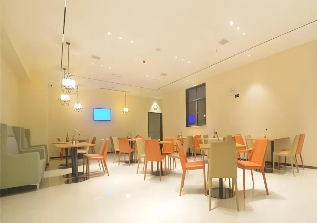 City Comfort Inn Wuhan Optics Valley OuYada Yangjiawan Metro Station