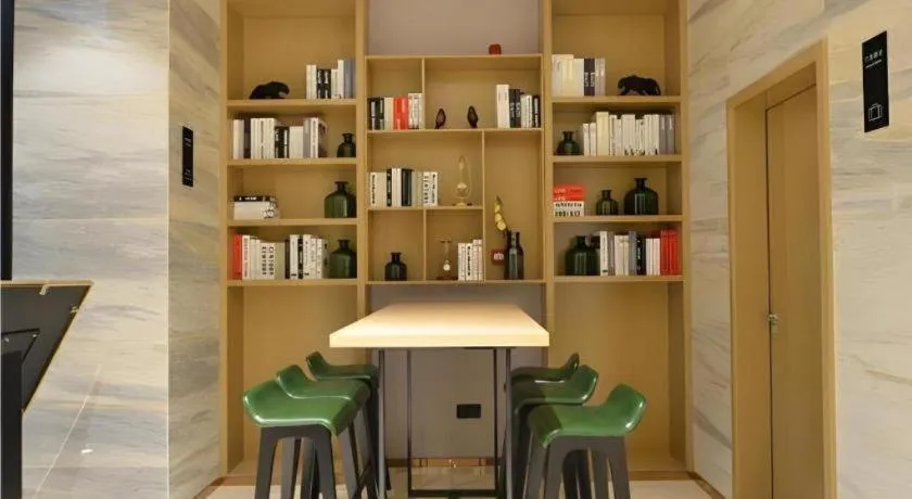 City Comfort Inn Wuhan Optics Valley OuYada Yangjiawan Metro Station