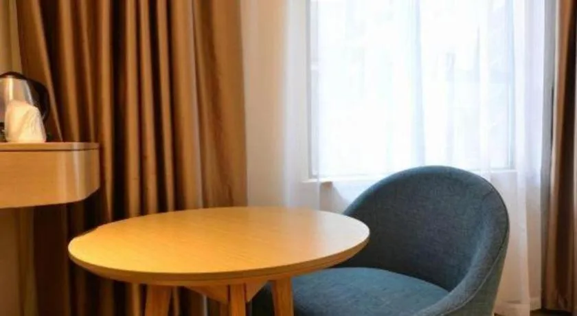 City Comfort Inn Wuhan Optics Valley OuYada Yangjiawan Metro Station