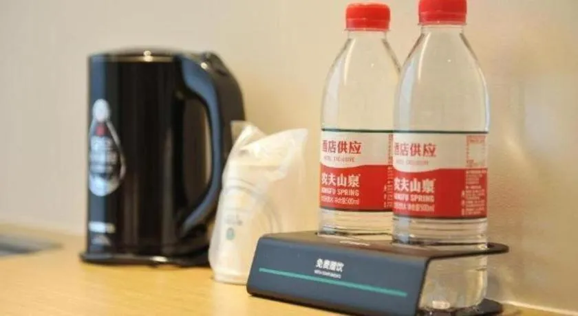 City Comfort Inn Chengdu Wenjiang University Town Fengxi River Metro Station