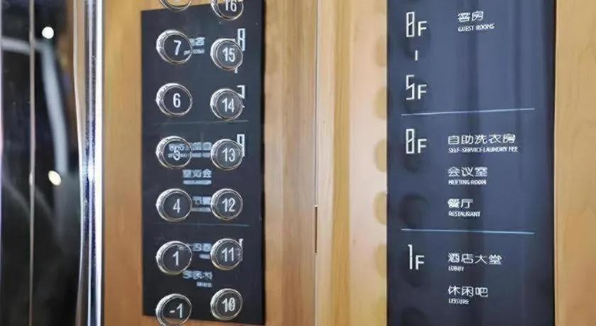 City Comfort Inn Chengdu Wenjiang University Town Fengxi River Metro Station