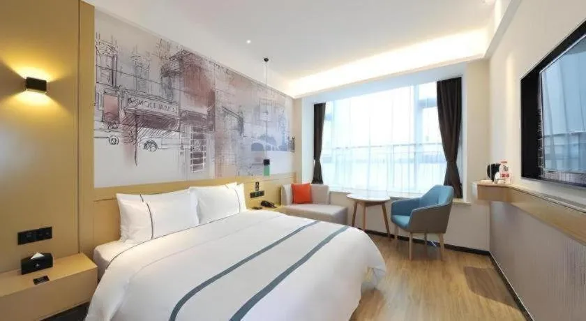 Bed in City Comfort Inn Chengdu Wenjiang University Town Fengxi River Metro Station