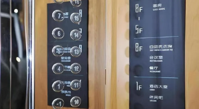 City Comfort Inn Chengdu Wenjiang University Town Fengxi River Metro Station