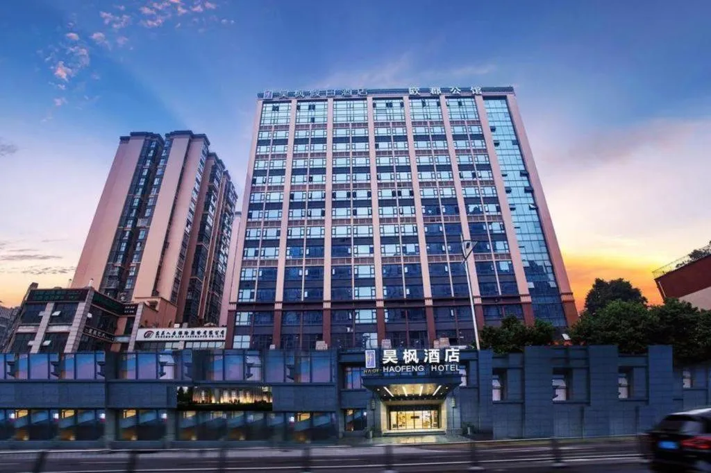 City Comfort Inn Chengdu Wenjiang University Town Fengxi River Metro Station