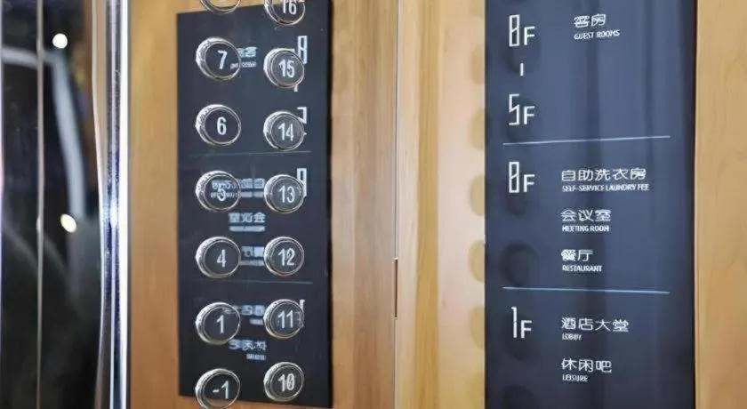 City Comfort Inn Chengdu Wenjiang University Town Fengxi River Metro Station