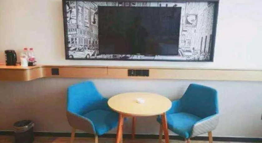 City Comfort Inn Chengdu Wenjiang University Town Fengxi River Metro Station