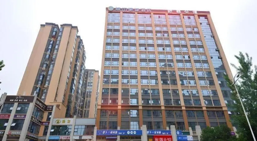 City Comfort Inn Chengdu Wenjiang University Town Fengxi River Metro Station