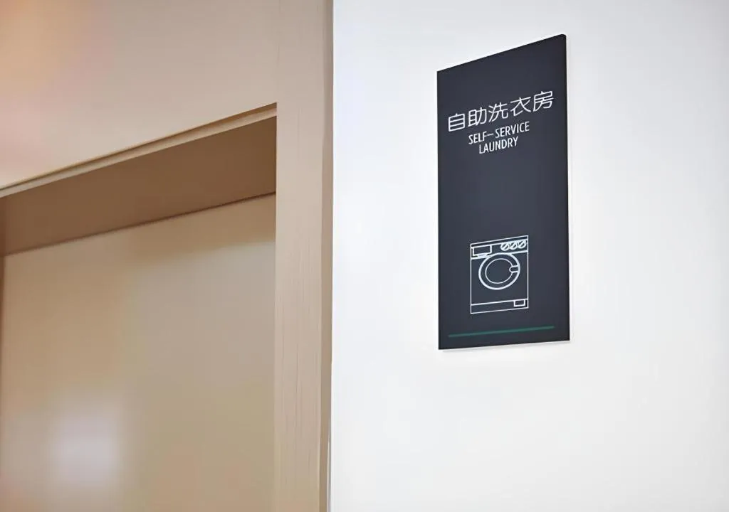 City Comfort Inn Chengdu Wenjiang University Town Fengxi River Metro Station