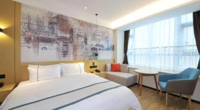 Bed in City Comfort Inn Chengdu Wenjiang University Town Fengxi River Metro Station