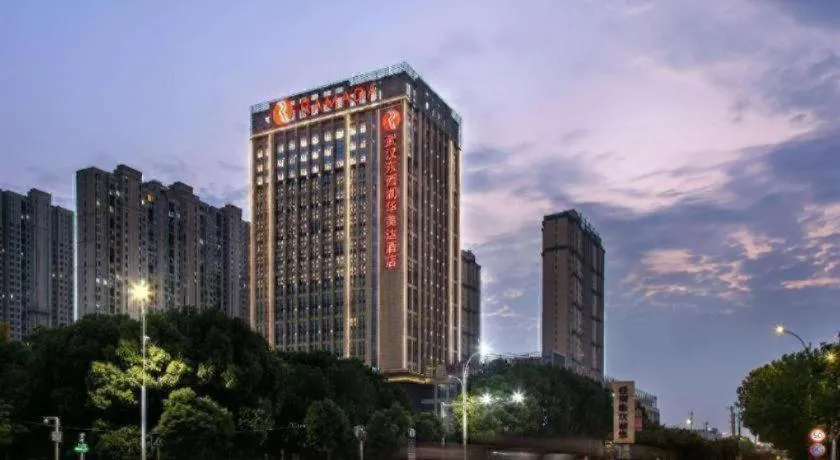 Ramada by Wyndham Wuhan Dongxihu