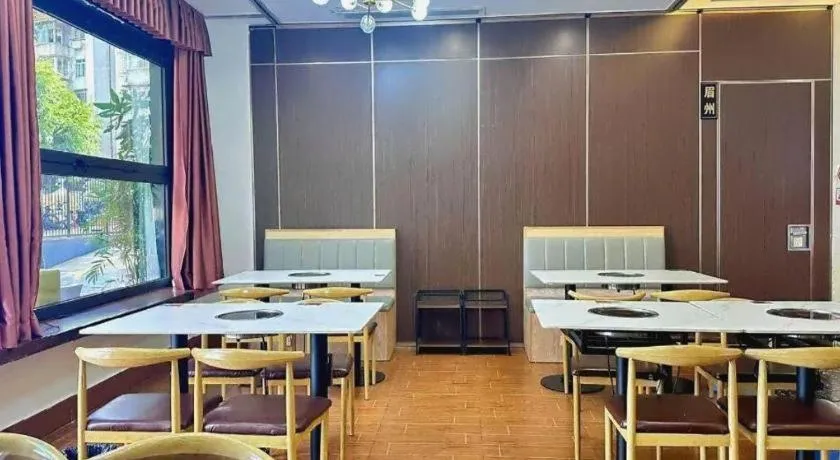 ZMAX Hotels Shenzhen Lianhuacun Metro Station