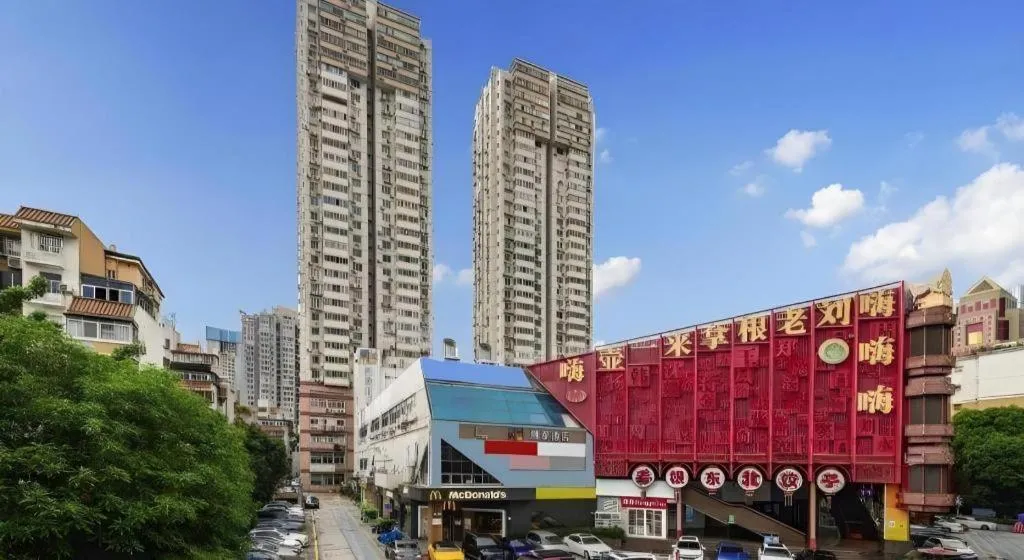 ZMAX Hotels Shenzhen Lianhuacun Metro Station