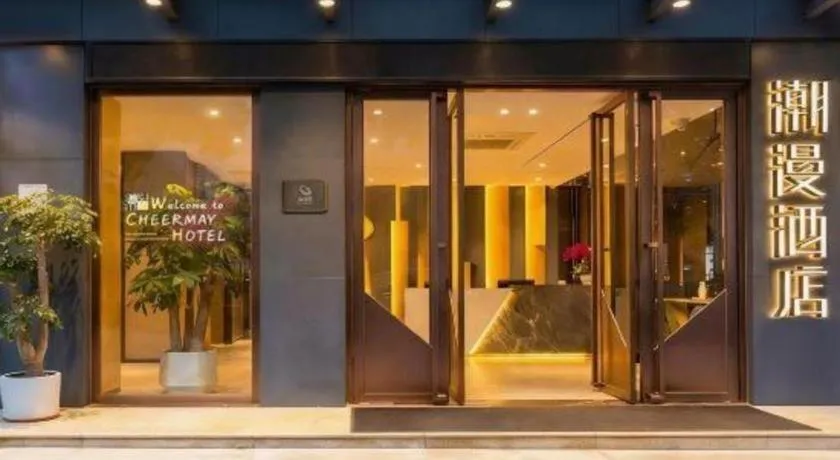 ZMAX Hotels Shenzhen Lianhuacun Metro Station