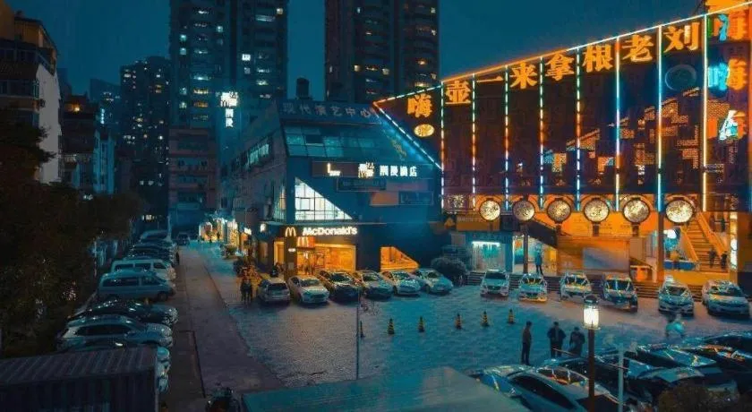 ZMAX Hotels Shenzhen Lianhuacun Metro Station