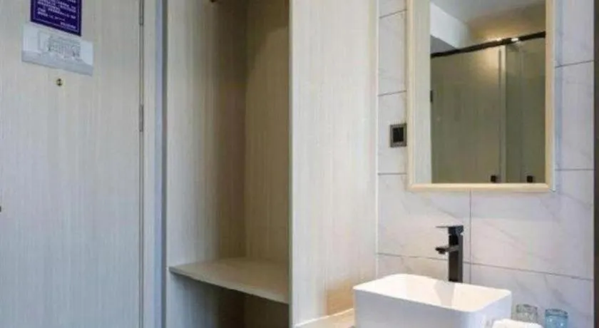 Borrman Hotel Dongguan Houjie Wanda Plaza Liaoxia Metro Station