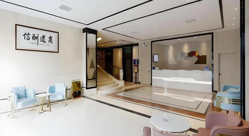 Borrman Hotel Dongguan Houjie Wanda Plaza Liaoxia Metro Station