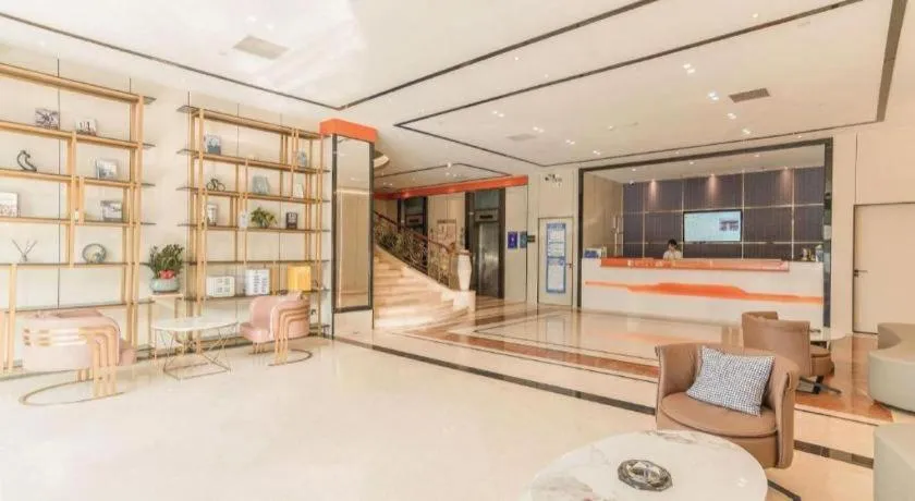 Borrman Hotel Dongguan Houjie Wanda Plaza Liaoxia Metro Station