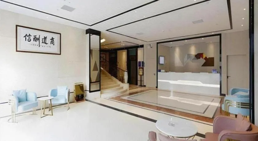 Bed in Borrman Hotel Dongguan Houjie Wanda Plaza Liaoxia Metro Station